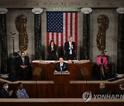 與싱크탱크 여의도연구원, '한미정상회담 성과·과제' 세미나