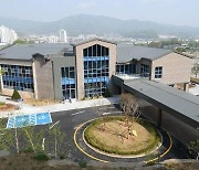 경기북부 첫 공공산후조리원 포천에 개원…산모실 20실 규모