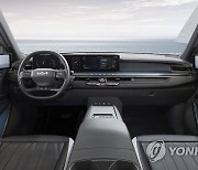 기아, 'The Kia EV9' 사전 계약 개시