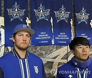 '성폭행 혐의로 MLB 퇴출' 바워, 논란 끝에 3일 日프로야구 등판