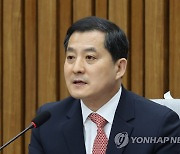 박대출 "한전·가스공사, 자구책 대답없어…국민에 염치 있어야"