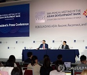 금융권도 ADB 참여…환영행사·전시관 열고 투자·홍보전