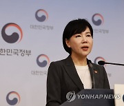 '감사원 감사' 전현희, 9개월만에 감사위원들에 직접 입장 해명