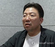 키움증권·김익래 회장, 라덕연 고소…"명예 심각히 훼손"