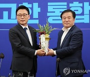 이진복 "대통령, 與野원내대표 만날 의향" 박광온 "당대표 먼저"