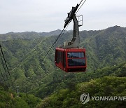 이것이 백암산 케이블카