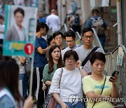 홍콩 구의회 직선 20%로 줄여…"시민참여·여론반영 제한"(종합)