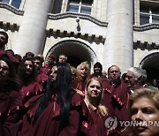 BULGARIA PROTEST