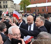 POLAND NATIONAL FLAG DAY