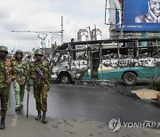 KENYA ANTI GOVERNMENT PROTESTS