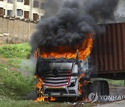 KENYA ANTI GOVERNMENT PROTESTS