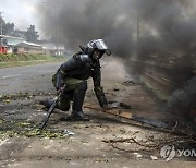 KENYA ANTI GOVERNMENT PROTESTS