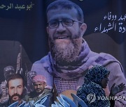 MIDEAST PALESTINIANS KHADER ADNAN