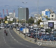 LEBANON PROTEST