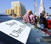 LEBANON PROTEST