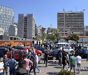 LEBANON PROTEST