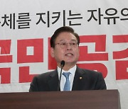 검경 수사권 조정 부작용…경찰 보완수사 1년새 2만2662건↑