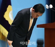 [포토]공천 녹취록, 쪼개기 후원 의혹 입장 밝힌 태영호