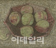 고려대 박물관, 현대미술전시실 개관 50주년 특별展