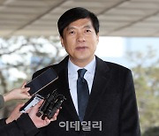 법무부, '김학의 수사 외압 의혹' 이성윤 징계심의 정지