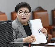 당·정 정책 간담회에 참석한 임이자