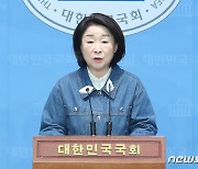 1기 신도시법 발의 기자회견 하는 심상정 의원