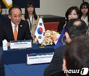 추경호 경제부총리, 아시아개발은행(ADB) 총재 면담