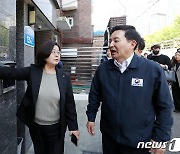 '소규모 주택 관리비 부과 실태는?'