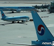 [속보] 대한항공 영업익 4150억…전년比 47.4% 감소