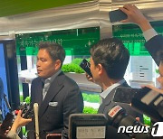 정용진 "청라돔구장·스타필드 2028년 오픈…협의 막바지 단계"