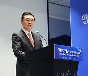 하이트진로, 농수산 분야 스타트업 데모데이 개최