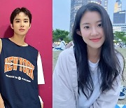 NCT 정우 친누나는 배우 김민아…'연애의 참견' 재연 배우 등장