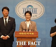 진보당 '건설노동자 추모와 건설노조 탄압 저지 야4당 공동 대책위' 제안 [TF사진관]