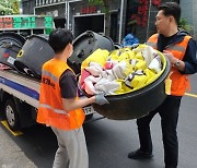 광주 서구, 상무지구 불법 풍선광고물 일제 정비