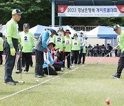 ‘BNK경남은행배 노인 게이트볼 대회’ 창원서 개최