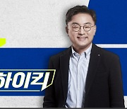 MBC, 방미 분위기 듣는다며 在美 친야단체 대표 인터뷰