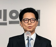 與윤리위, 태영호 징계 안건에 ‘녹취록 논란’ 추가 결정