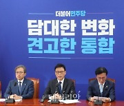 박광온, 민주당 쇄신 시동…방법론에선 친명계와 시각차