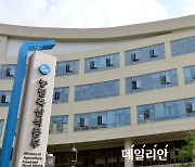 농식품부 ‘4차 해외농업자원개발 계획’ 수립…밀·콩·옥수수 등 집중 지원