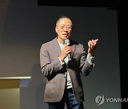 현대카드 정태영, 동생들과 `부모상 방명록 공개소송` 최종 승소