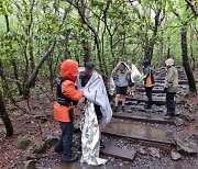 한라산서 하마터면…수학여행 고교생 12명 저체온증 `아찔`