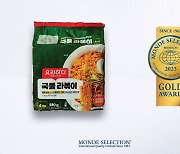 '요리하다' 글로벌 입맛을 요리했다..국제품질어워드 6관왕 올라