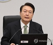 [속보]尹대통령 "기후기술 허브, 민관 문제 해결 플랫폼으로 만들 것"