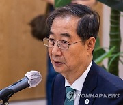 한총리 "배터리, 수소 기술 우수...탄소중립은 미래시장 선도 기회"