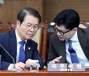 [단독] 노동장관, 분신사망에 첫 입장…“억울한 일 없게 개혁”