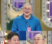 '홈쇼핑계 BTS' 염경환 "작년 홈쇼핑 900개 촬영, 예능 미련 없어"(라스)