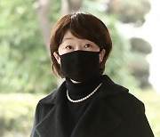 대검, SNS에 '쥴리' 글 올린 진혜원 검사 징계 청구