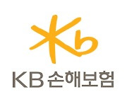 내정자 취업 심사 또 탈락, KB손보 어쩌나