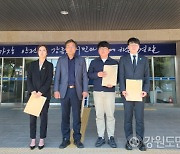 [속보] 분신사망 건설노조 강원지부 간부, “대한민국 바로 세워달라” 野에 유언 남겨