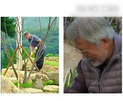 영화 ‘문재인입니다’ 첫 언론 공개…논란 부분 삭제